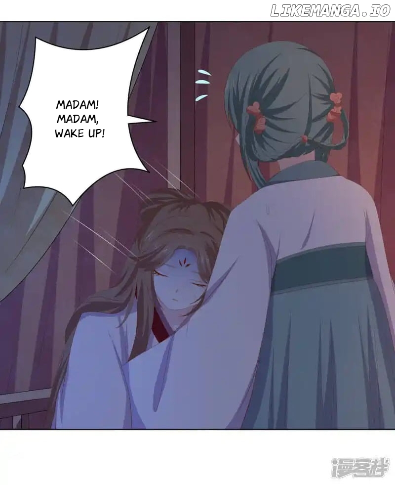 Rewrite My Fate chapter 85 - page 32